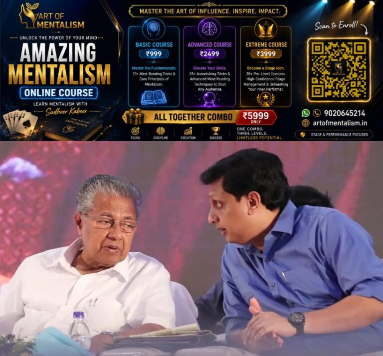 newskerala.net_1792565407_PINARAYI-VIJAYAN-2