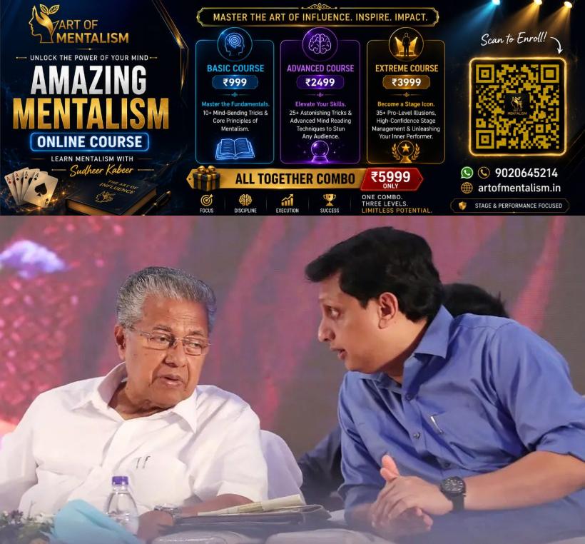newskerala.net_1792565407_PINARAYI-VIJAYAN-2
