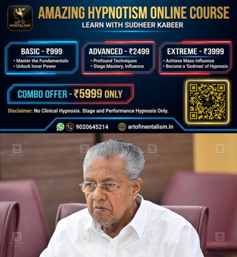 newskerala.net_1792565594_PINARAYI-VIJAYAN
