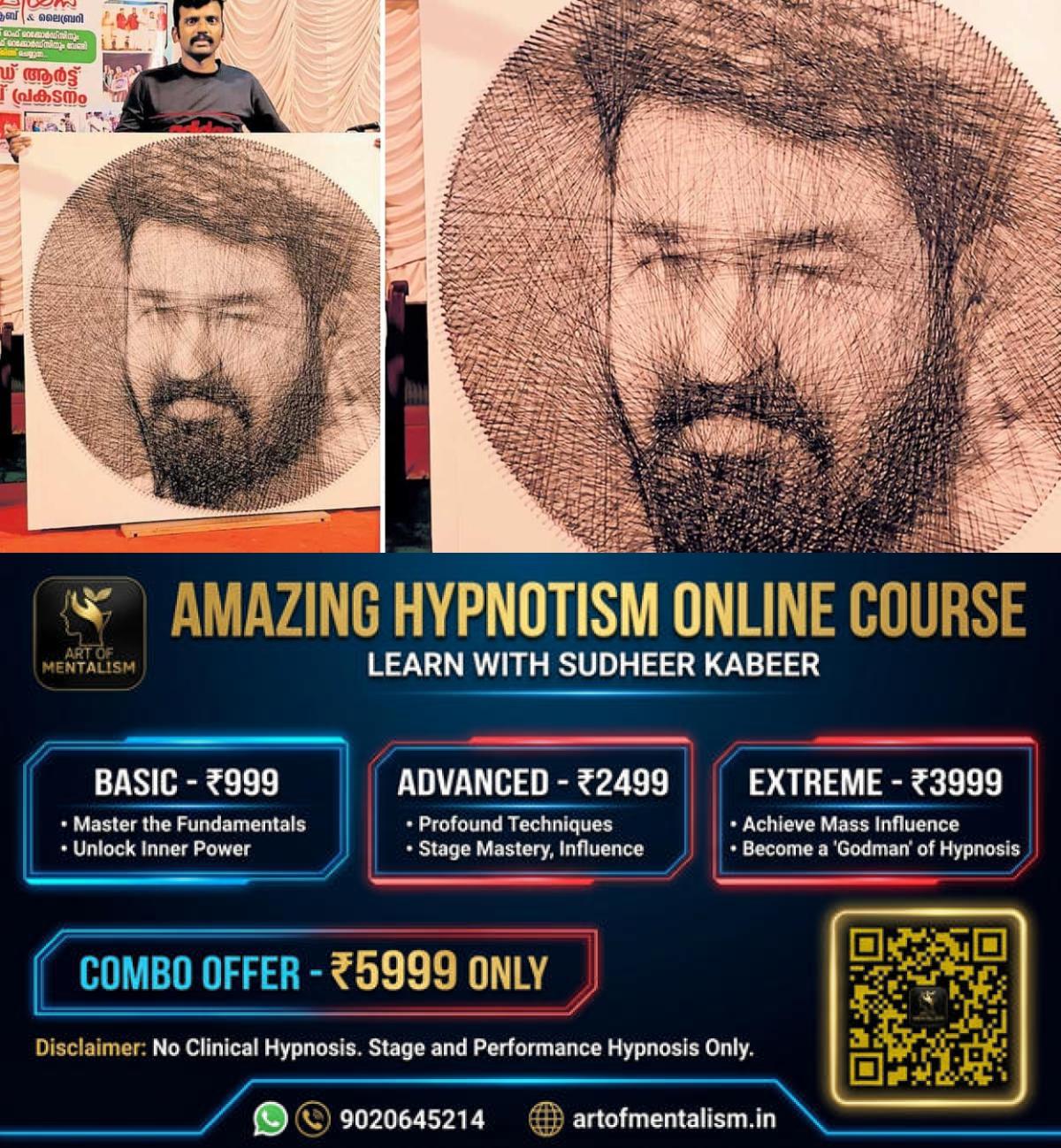 newskerala.net_1792574170_mohan-lal