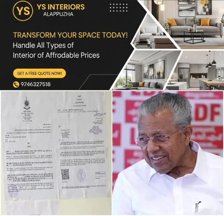 newskerala.net_1792575487_w-1280h-720format-jpgimgid-01m5ewhshr4mh1ej96pbykdp0ximgname-pinarayi-ed-3-1792574809656
