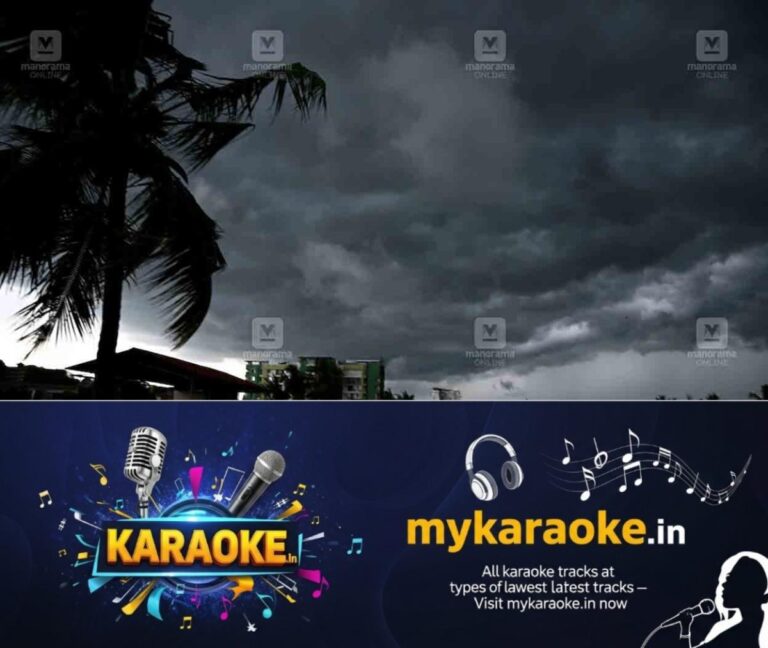 newskerala.net_1792576207_rain-chance