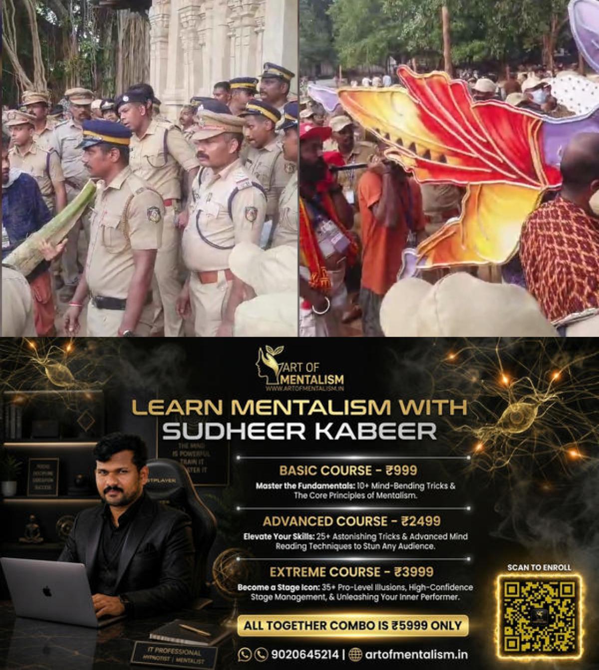 newskerala.net_1792577407_w-1280h-720format-jpgimgid-01m5eya6deve0z7qhc47espfecimgname-thrissur-pooram-1792576657838
