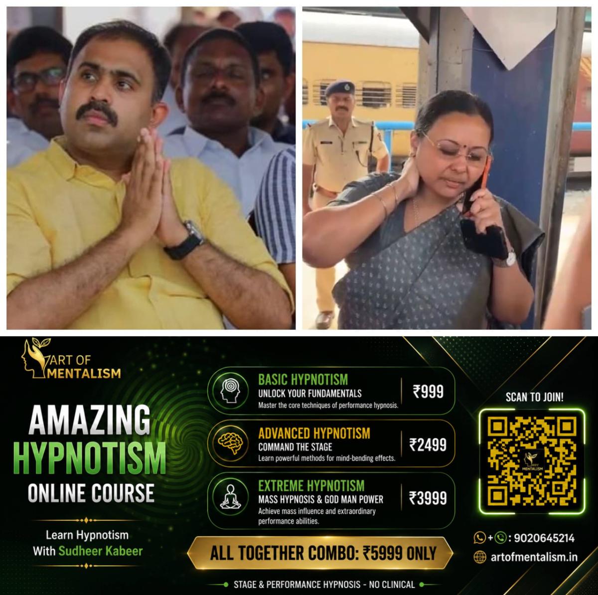 newskerala.net_1792583228_w-1280h-720format-jpgimgid-01m5f4ap9s61qa8pw714hdzwdmimgname-abin-varkey-1792582965561