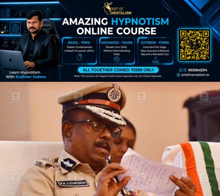 newskerala.net_1792585400_mr-ajithkumar-2