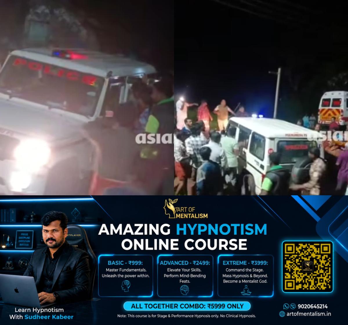 newskerala.net_1792605126_w-1280h-720format-jpgimgid-01m5fs34n5hmgg37dx5wb96rgkimgname-idukki-peermade-double-murder-17926