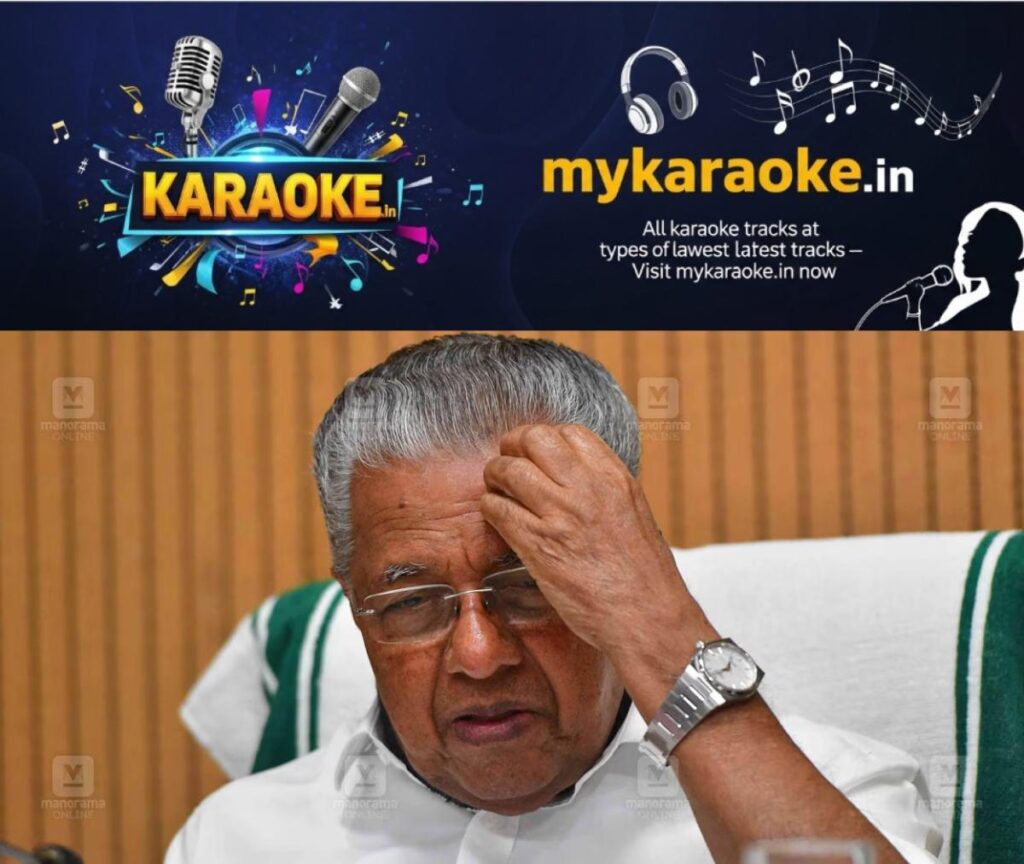 newskerala.net_1792609325_pinarayi-vijayan