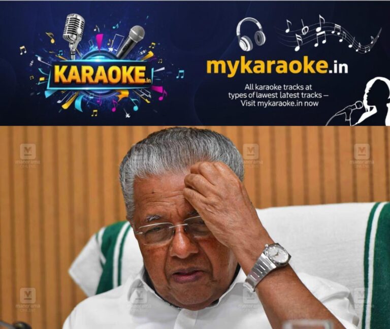 newskerala.net_1792609325_pinarayi-vijayan