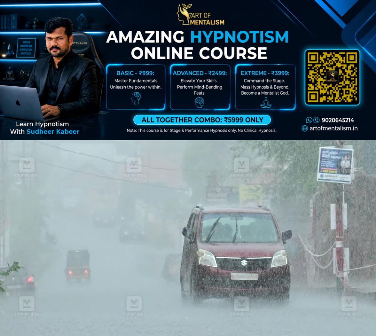 newskerala.net_1792641966_rain-local-news