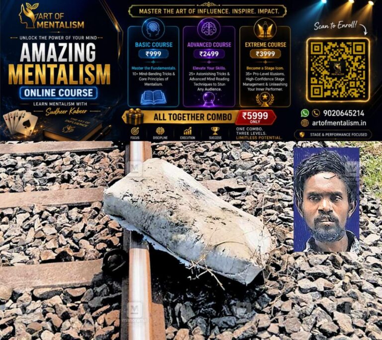 newskerala.net_1792642445_palakkad-railway-track