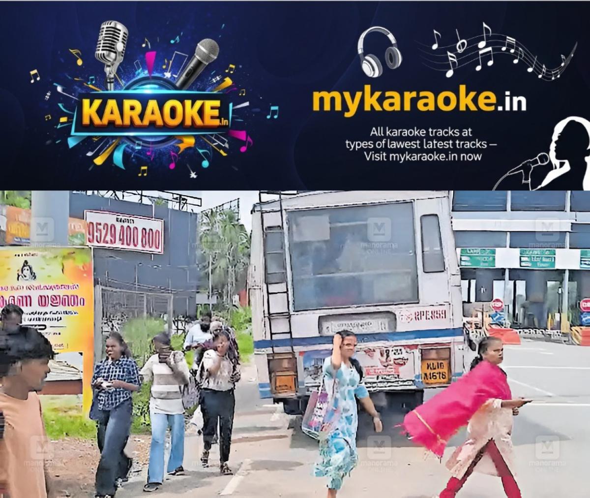 newskerala.net_1792644246_ksrtc-buses-stopped-panniyankara-toll-plaza-1