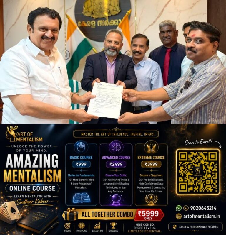 newskerala.net_1792644730_Muraleedharan-SMA