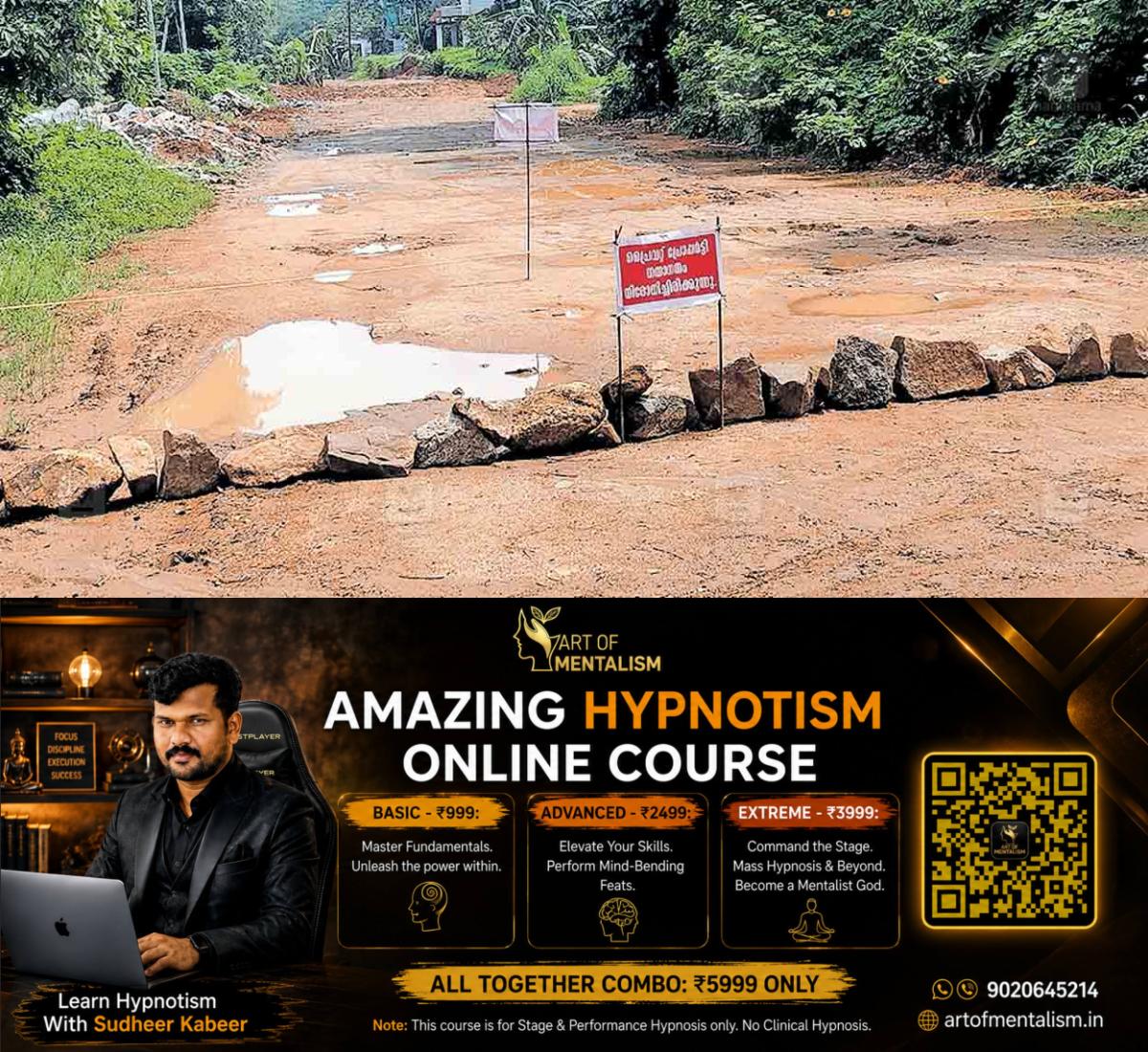 newskerala.net_1792651205_kothamangalam-bypass-land-dispute