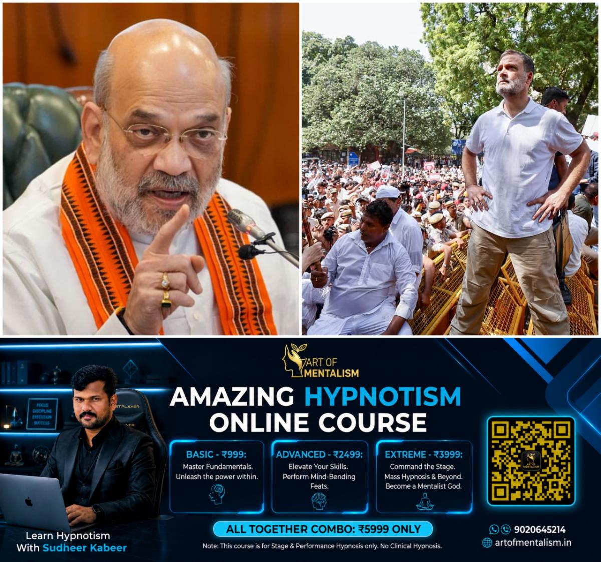 newskerala.net_1792655950_w-1280h-720format-jpgimgid-01m4tv4meh936b11r2r4x1k9gximgname-amit-shah-1-1791902241233