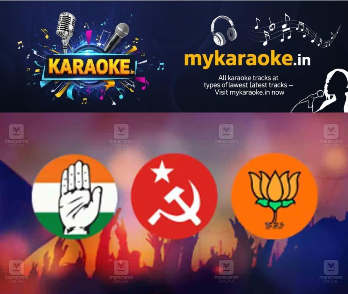 newskerala.net_1792658167_udf-ldf-bjp
