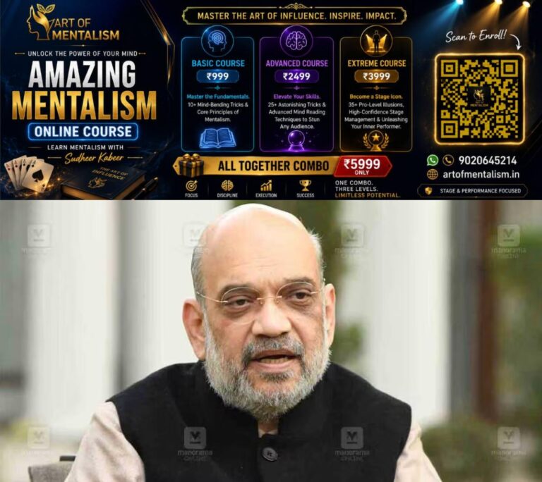 newskerala.net_1792660208_amit-shah