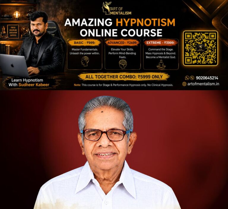 newskerala.net_1792661527_pn-krishnan-nair-1