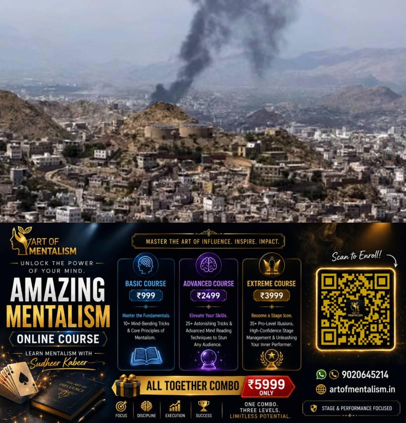 newskerala.net_1792672090_sadui-houthi