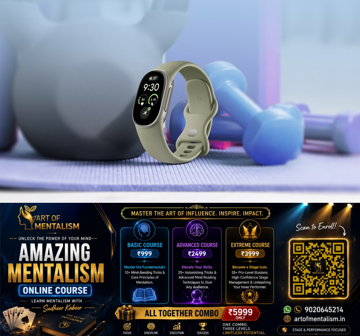 newskerala.net_1792674090_fitbit-edge-smartwatch-in-front-of-fitness-equipment