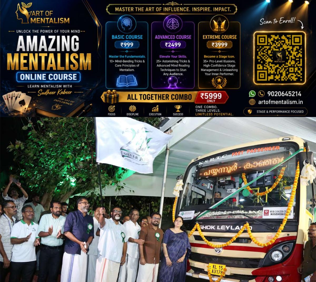 newskerala.net_1792683847_mvr-ksrtc