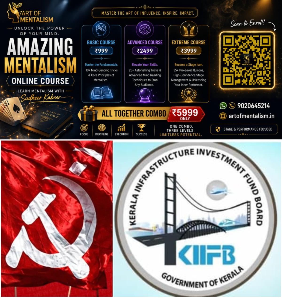 newskerala.net_1792698265_w-1280h-720format-jpgimgid-01m5jhdc5bx4rnyntz629cfh5rimgname-cpm-campaign-on-kiifb-1792697348267