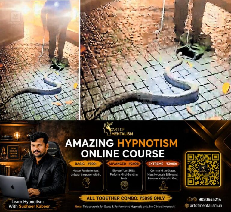 newskerala.net_1792721406_snake-cm-home
