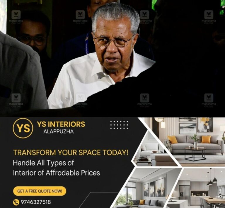 newskerala.net_1792730289_pinarayi-vijayan
