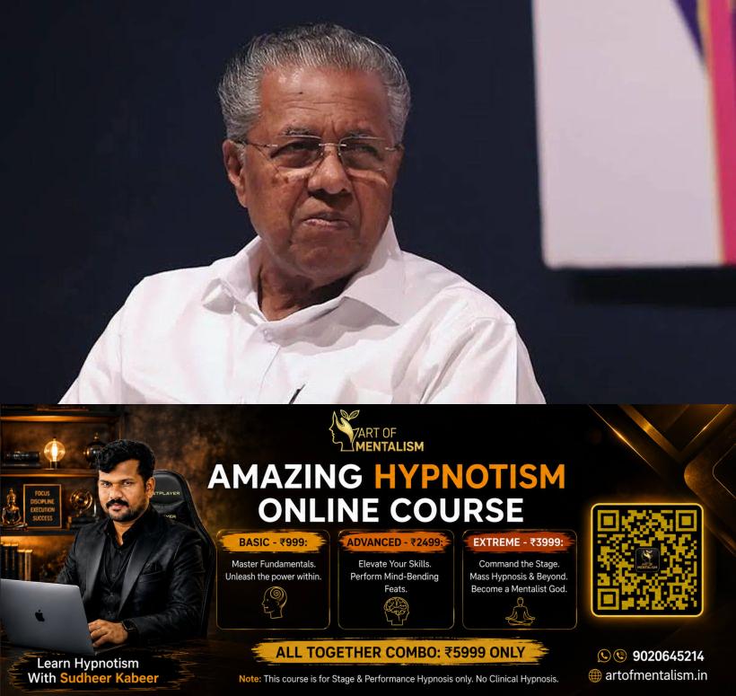 newskerala.net_1792735868_15