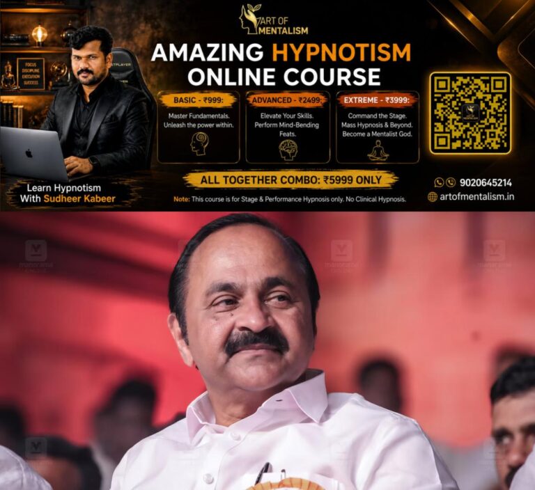newskerala.net_1792736466_v-d-satheesan-main
