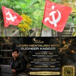 newskerala.net_1792738208_cpm-flag-1