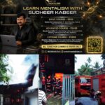 newskerala.net_1792739467_ulliyeri-factory-fire-accident