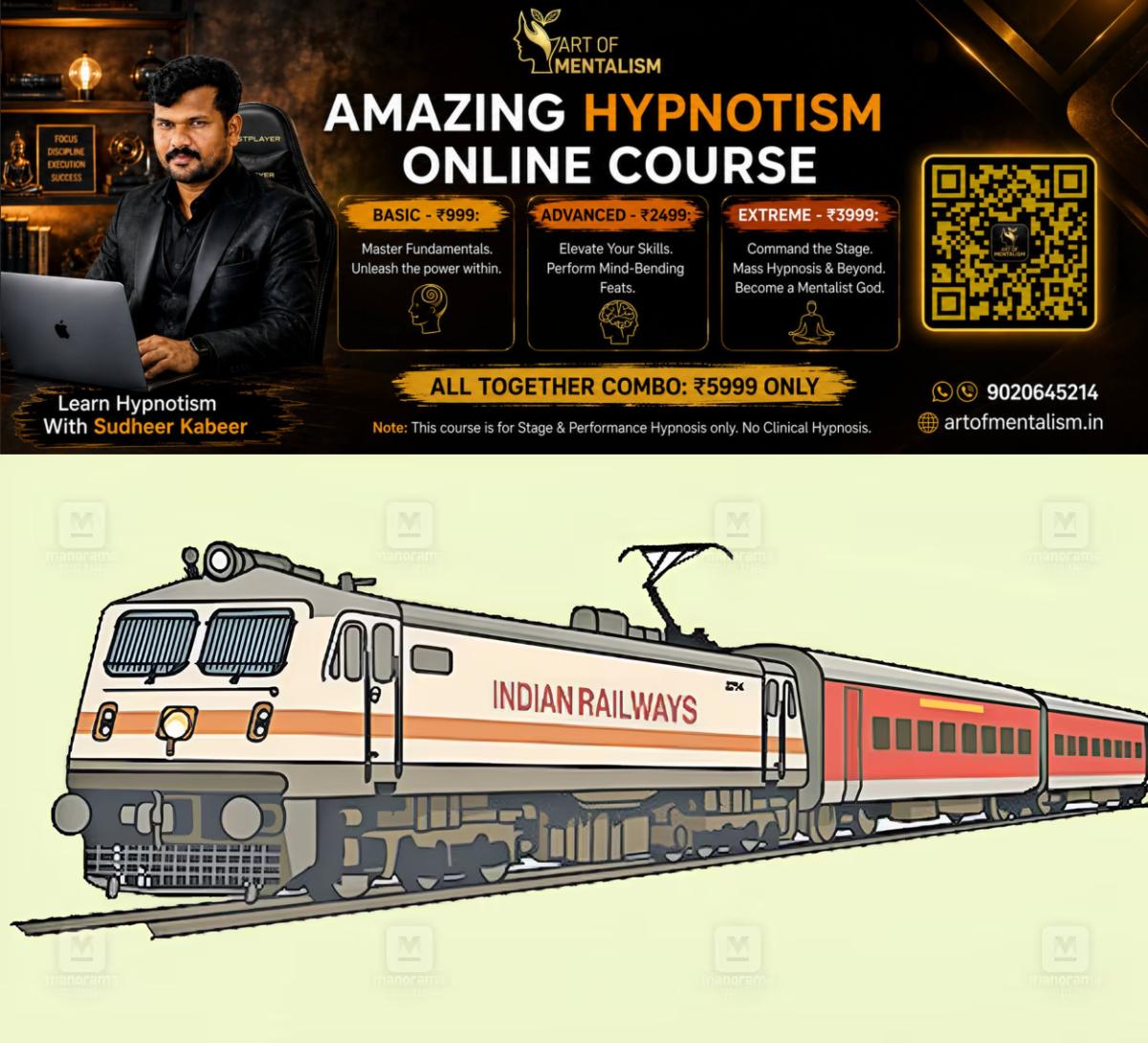 newskerala.net_1792740245_train-sketch-1