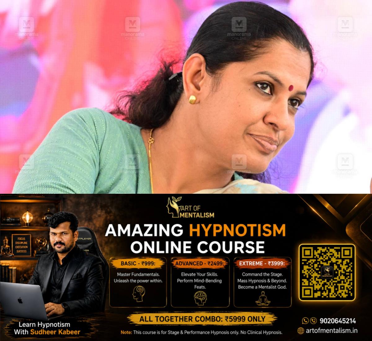 newskerala.net_1792742116_pp-divya
