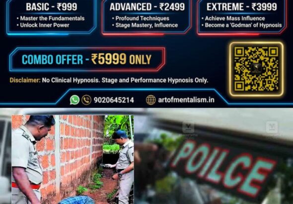 newskerala.net_1792745886_iritty-banned-tobacco-smuggling-bust