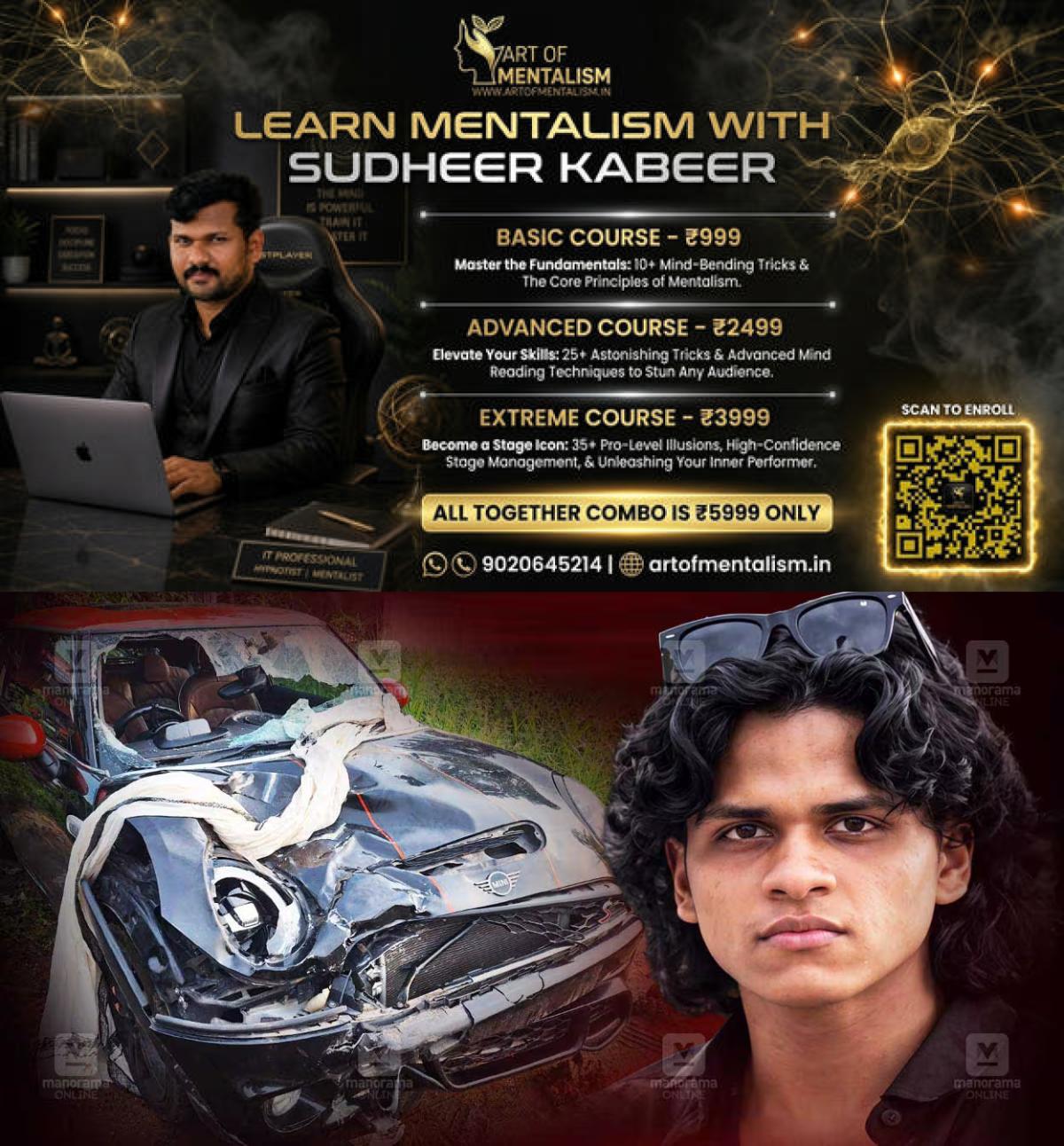 newskerala.net_1792746246_suhail-nedumbassery-accident