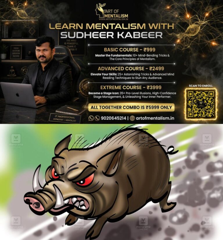 newskerala.net_1792746966_wild-boar