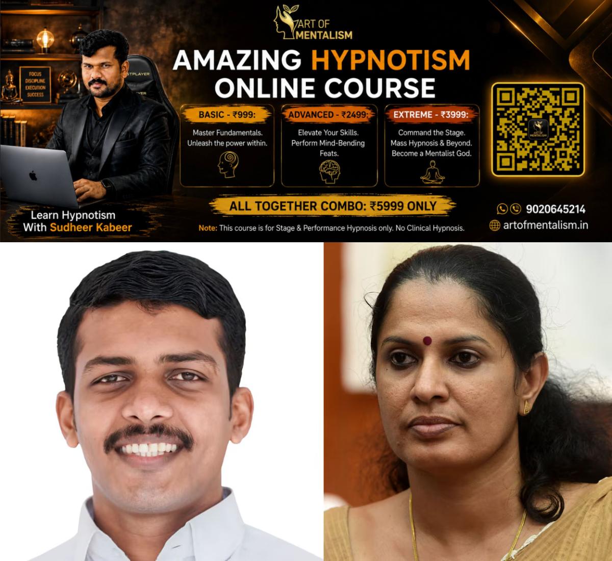 newskerala.net_1792750207_muhammad-shammas-pp-divya