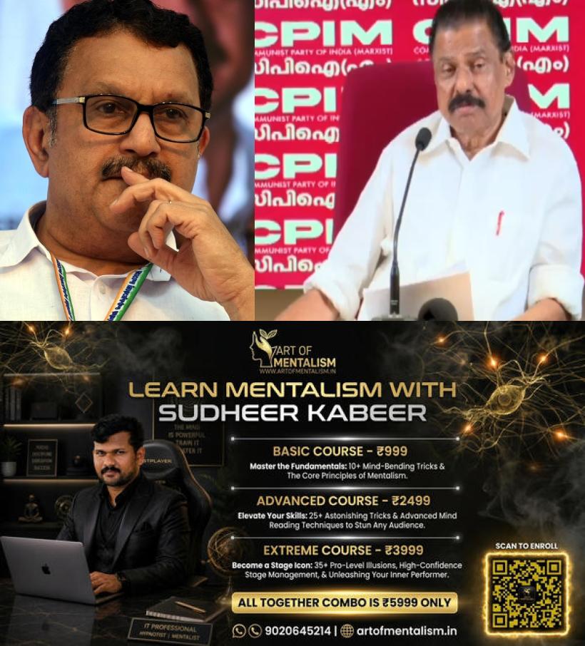 newskerala.net_1792756087_m-v-govindan