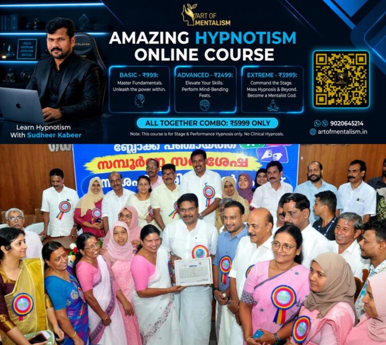 newskerala.net_1792777335_koduvally-block-panchayat-udid-card