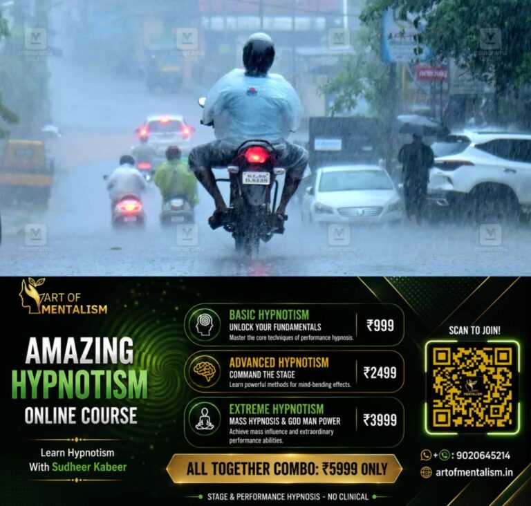 newskerala.net_1792782606_kerala-rain