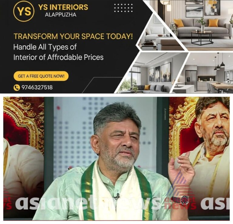 newskerala.net_1792808406_w-1280h-720format-jpgimgid-01m5nt4gtmgan18dxywtm755bgimgname-fotojet-2026-10-24t072012.444-179