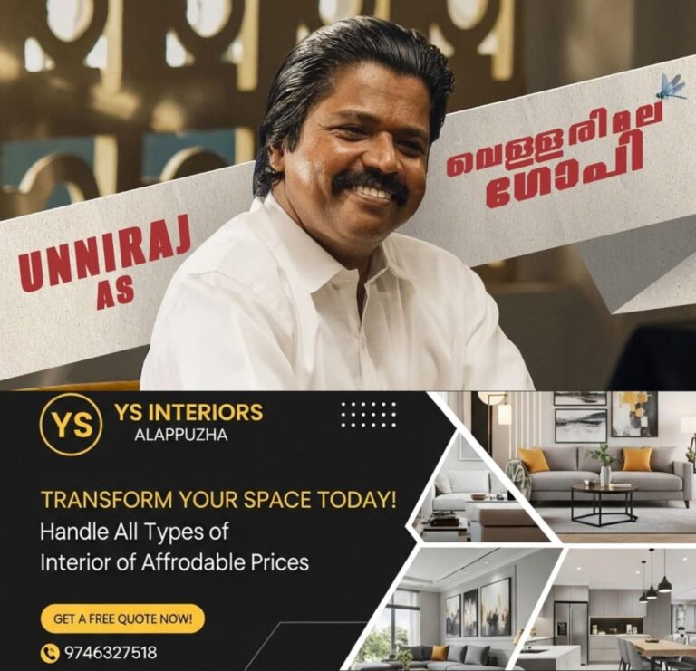 newskerala.net_1792812367_w-1280h-720format-jpgimgid-01m5ny4bartcxsgqcs3699xnkhimgname-fotojet-7-1792811347288