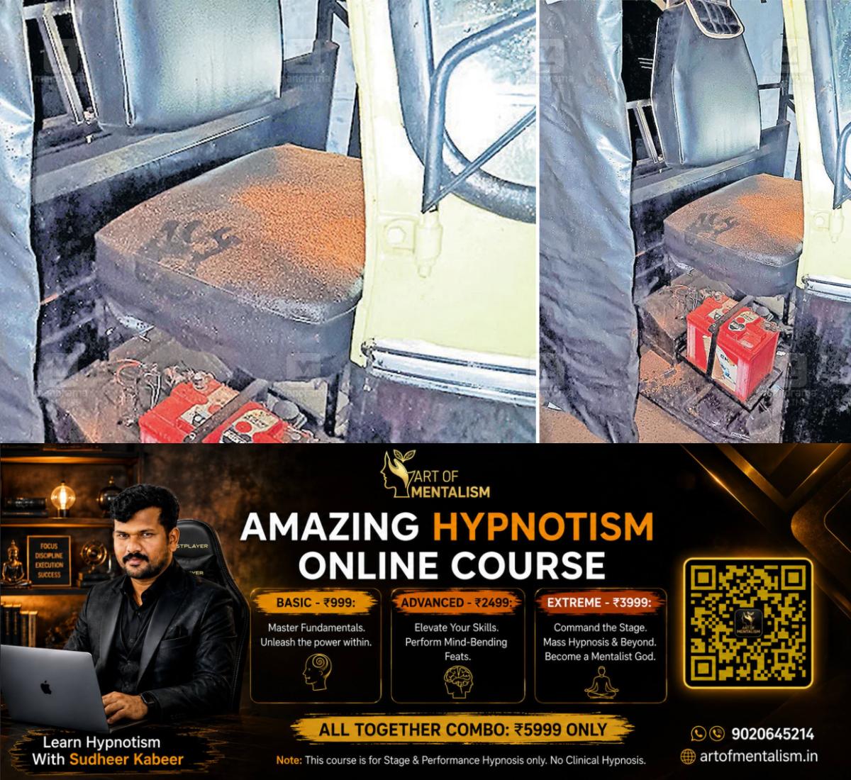 newskerala.net_1792815846_perambra-attack-1