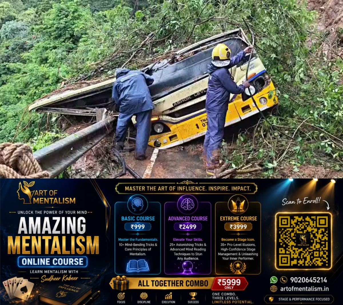 newskerala.net_1792818366_ootty-rain-havoc