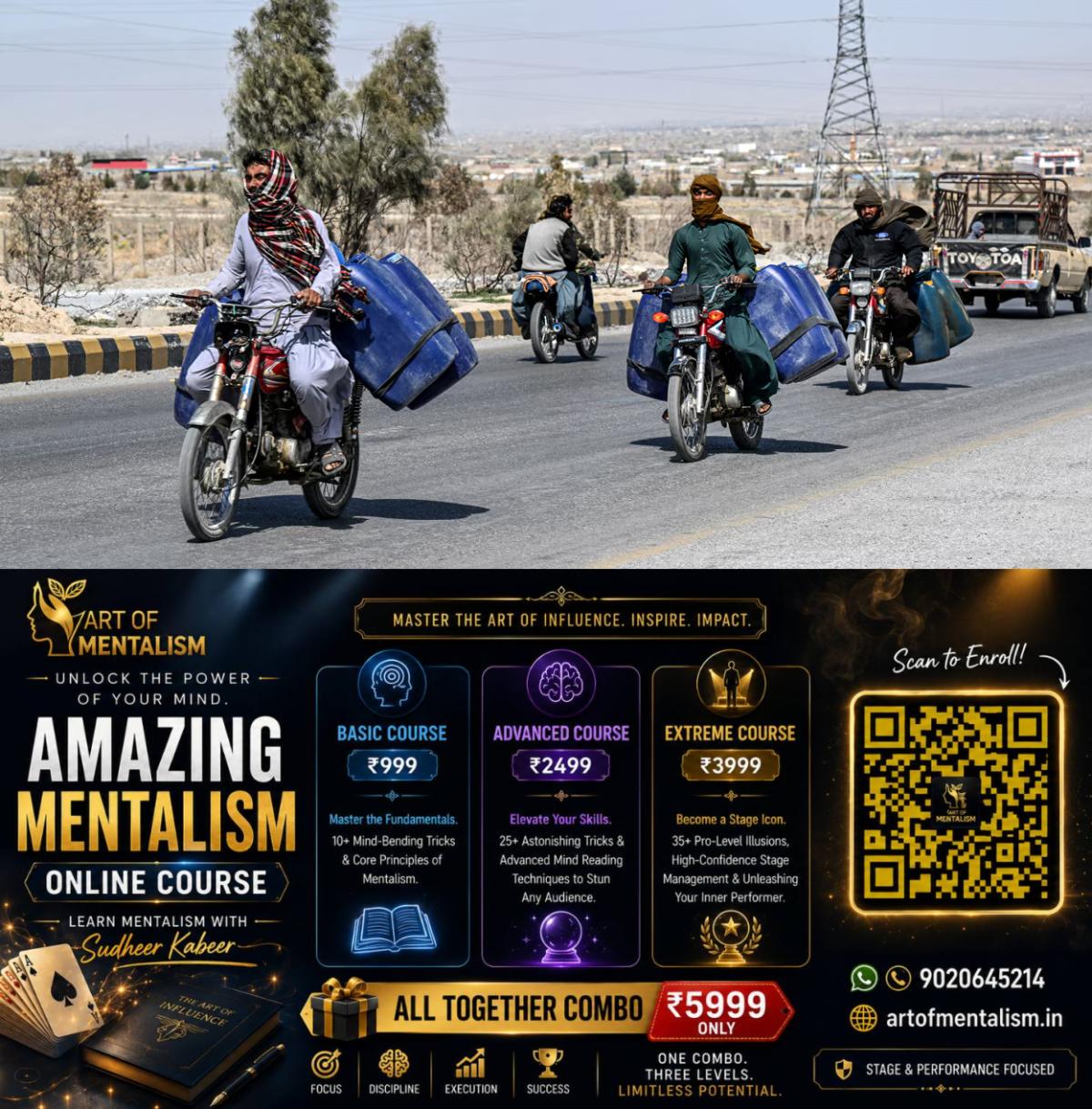 newskerala.net_1792828567_iran-petrol-smuggling-pakistan-main