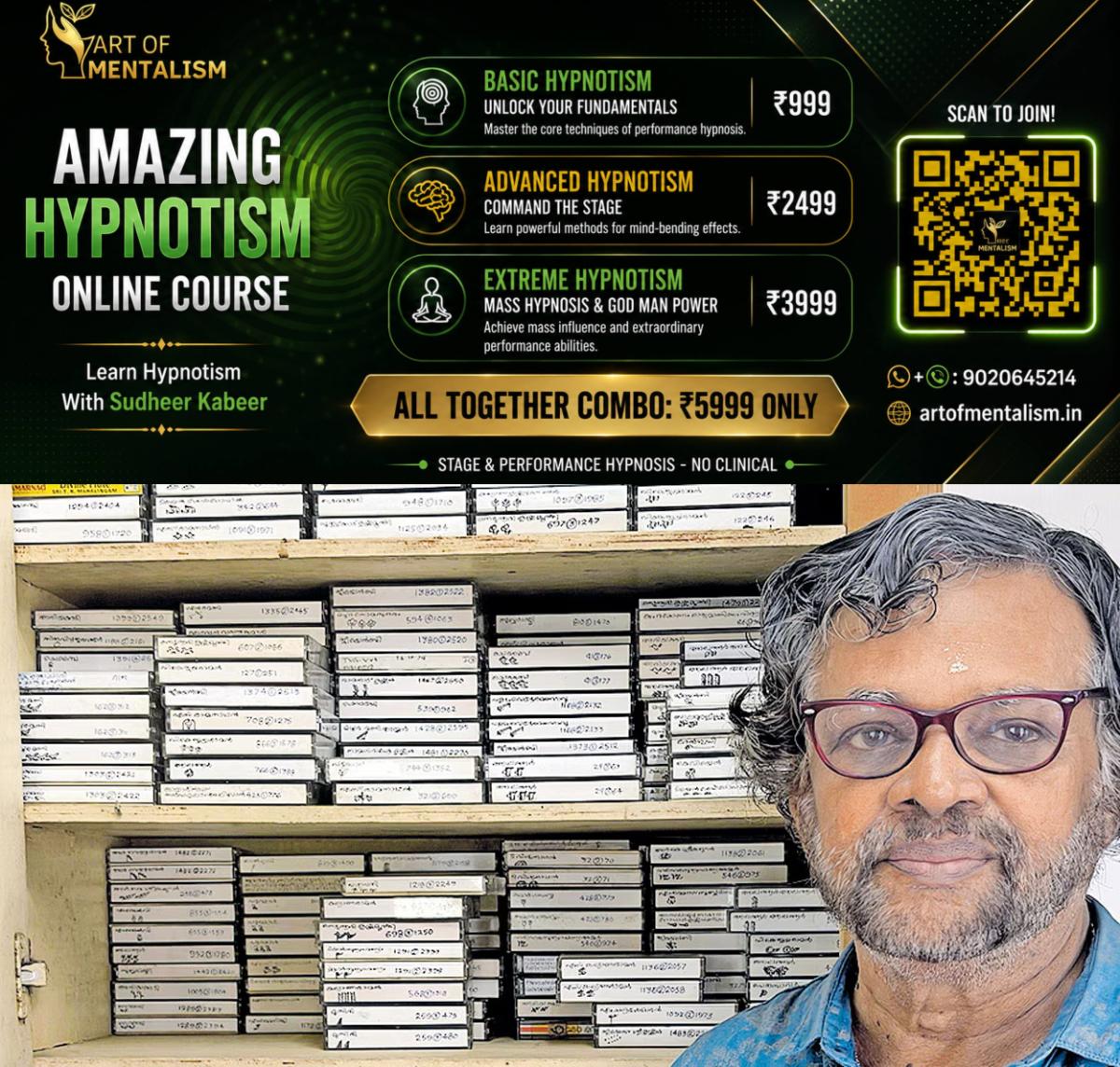 newskerala.net_1792831269_md-ramanathan-rare-cassette-collection