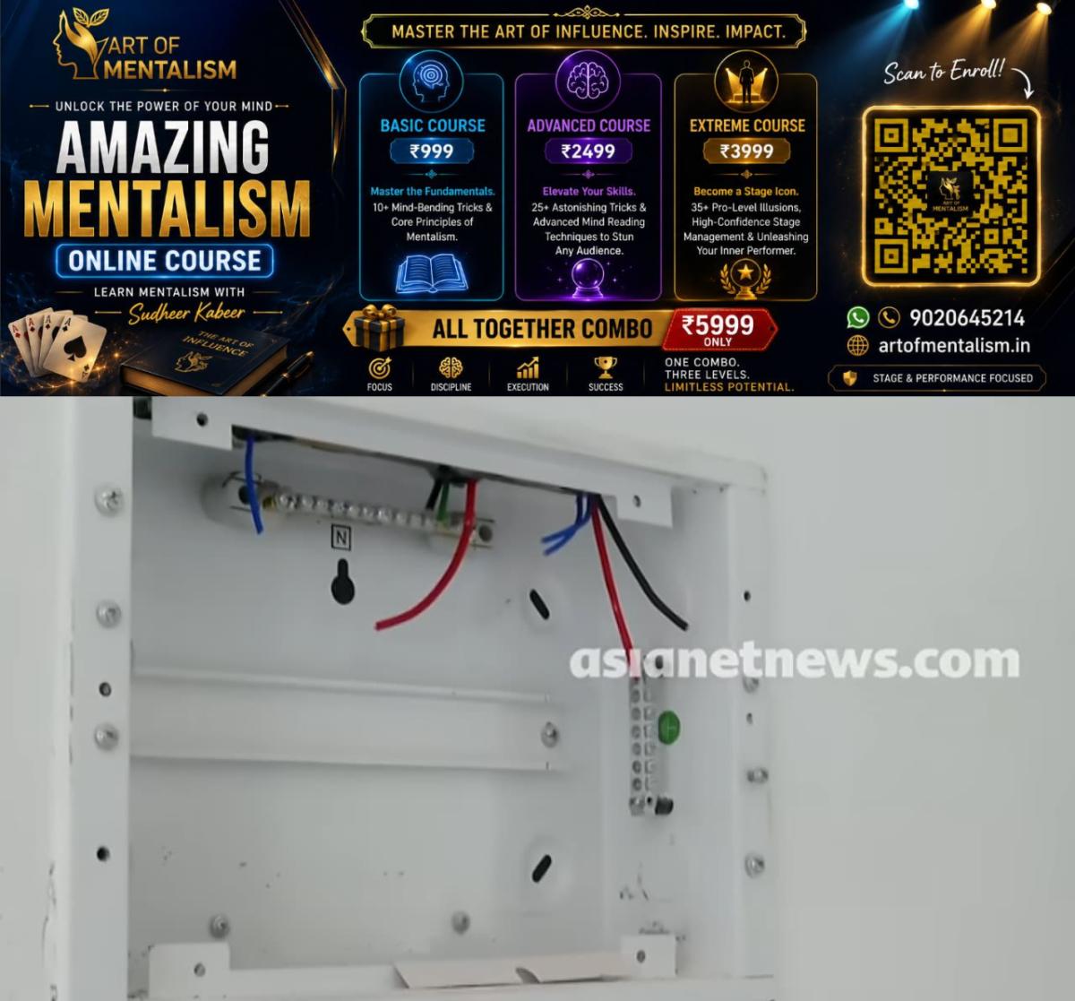 newskerala.net_1792832286_w-1280h-720format-jpgimgid-01m5phneyv2wmcvtdnz59adteeimgname-wire-theft-1792831831003