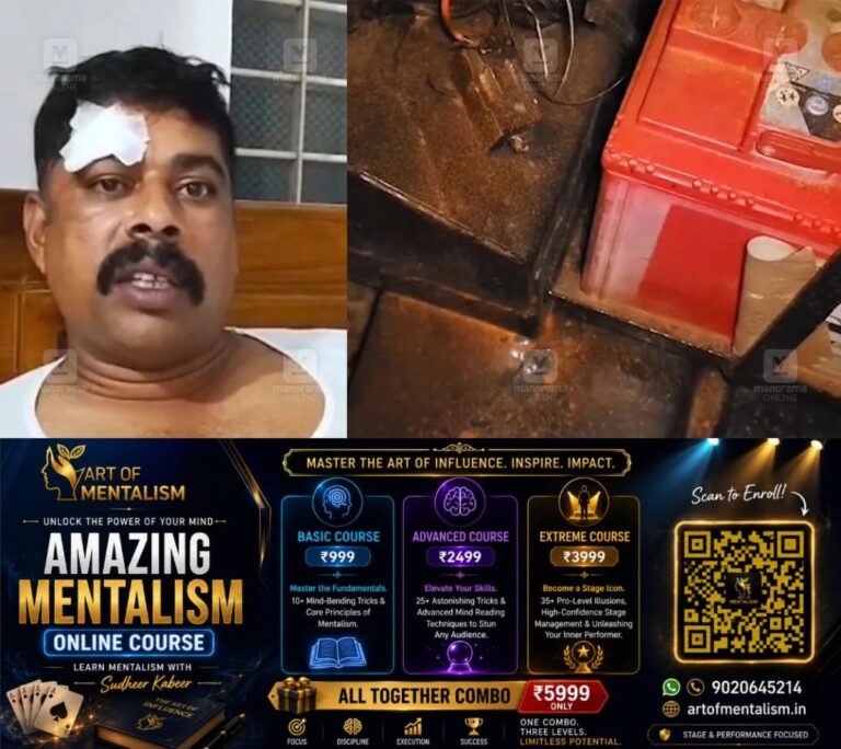 newskerala.net_1792834212_perambra-rasheed