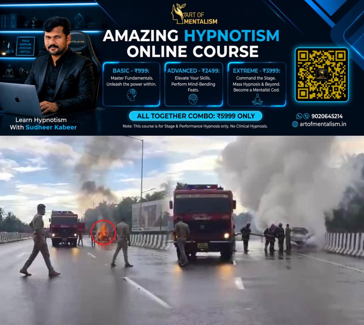 newskerala.net_1792845672_kozhikode-car-fire