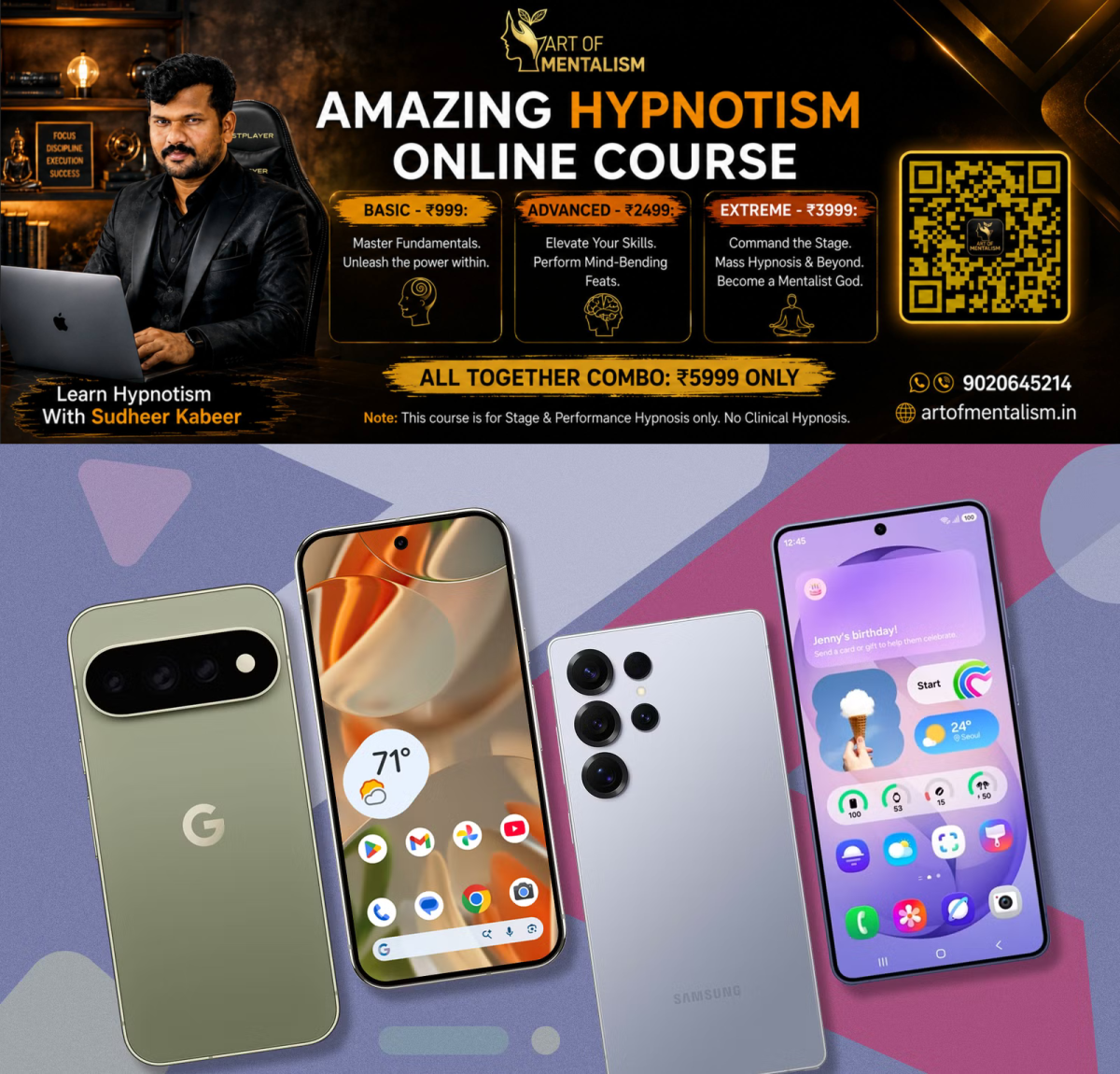 newskerala.net_1792846327_google-pixel-and-samsung-galaxy-smartphones-side-by-side-on-a-colorful-geometric-background